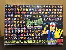pokemon master trainer board game for sale  USA