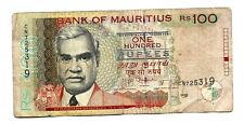 Mauritius 100 rupees for sale  ILKLEY