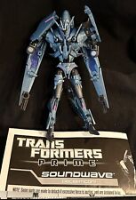 Transformers prime rid for sale  Saint Charles