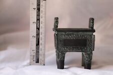 Old chinese bronze for sale  RUGBY