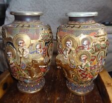 Anciens vases satsuma d'occasion  Saint-Jean-Saint-Nicolas