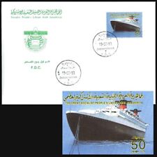 Libia 1993 navi usato  Como