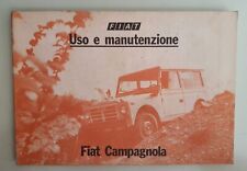 Fiat campagnola uso usato  Torino