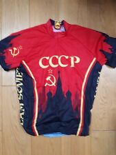 Soviet union cycling for sale  SUDBURY