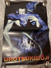 Urotsukidoji vintage poster for sale  EAST GRINSTEAD