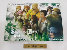 PS3 Steins; Gate edição limitada com telefone Okabe réplica SG001 do Japão comprar usado  Enviando para Brazil