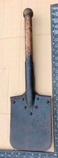 Rare entrenching tool for sale  CLACTON-ON-SEA