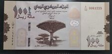 Banconote mondiali yemen usato  Ruvo Di Puglia