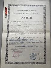 Diploma militare medaglia usato  Saronno