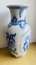 Jolie vase chinois d'occasion  Cherbourg-Octeville-