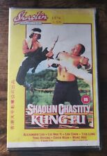 Shaolin chastity kung for sale  LONDON