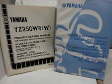 Yamaha 250 stroke for sale  DEVIZES