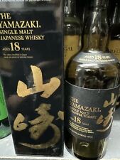 The Yamazaki envelhecido 18 anos uísque japonês single malte - garrafa vazia e caixa comprar usado  Enviando para Brazil