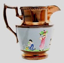 Copper lustre jug for sale  UK