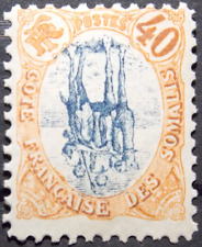 Stamp centimes french d'occasion  Expédié en Belgium