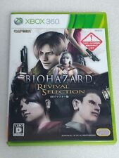 XBOX 360 BIOHAZARD Resident Evil Revival Selection Capcom Japão comprar usado  Enviando para Brazil