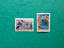 Ussr stamp 1966 d'occasion  Maintenon