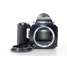 Pentax 645 mittelformatkamera gebraucht kaufen  Rain