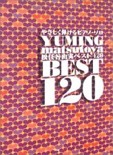 Yumi Matsutoya YUMING Easy Piano Solo Mejor 120 Partitura de Libro de Música segunda mano  Embacar hacia Argentina