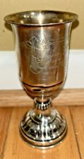 Kiddush cup vintage for sale  Evanston