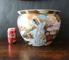 Large vintage asian for sale  LIVERPOOL