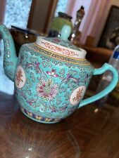 Vintage turquoise zhongguo for sale  Antioch
