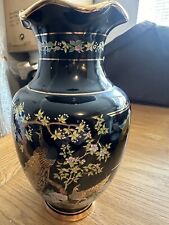 Vintage peacock vase for sale  BLANDFORD FORUM