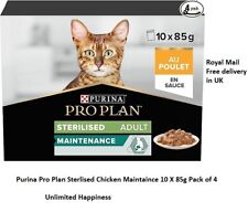 Purina pro plan for sale  Shipping to Ireland