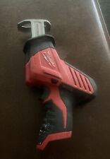 Milwaukee m12 hackzall for sale  Shipping to Ireland