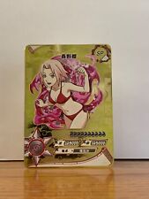 🔥Cartão de metal Goddess Story Sakura Haruno / Naruto Waifu Doujin SP🔥 comprar usado  Enviando para Brazil