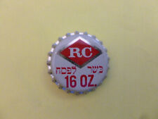 rc cola cap for sale  Valrico