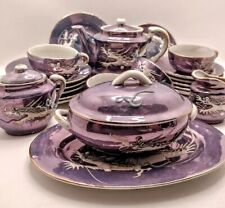 Piece tea set for sale  Tumacacori