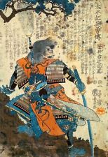 Japanese art kuniyoshi for sale  Saint Cloud