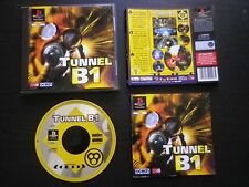 Tunnel jeu sony d'occasion  Le Beausset