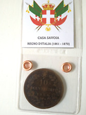 Moneta antica non usato  Bologna