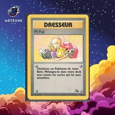 Carte pokémon dresseur d'occasion  France