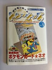Pokemon trainers magazine for sale  Oswego