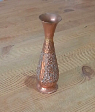Pressed copper flower for sale  GAINSBOROUGH