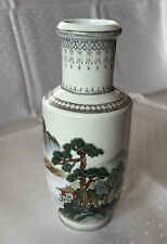 Vase porzellan china gebraucht kaufen  Sindelfingen