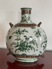 Céramique ancienne vase d'occasion  Ploubazlanec