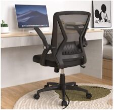 Mesh office chair for sale  Fort Lauderdale