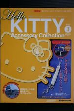 Hello Kitty Accessory Collection Vol.3 - Lindos Keepsakes - Edición JAPONESA segunda mano  Embacar hacia Argentina