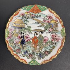 Japanese hand painted for sale  Silver City