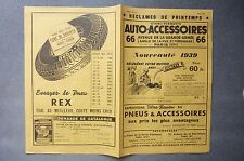 Ets auto accessoires d'occasion  Nevers