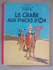 Tintin ancienne crabe d'occasion  Marseille XIII