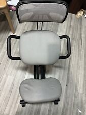 Ergonomic kneeling chair for sale  Mechanicsville