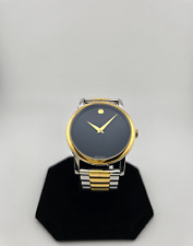 Movado classic museum for sale  New York