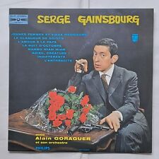 Serge gainsbourg 2 d'occasion  Oucques