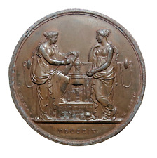 Rare monnaie médailles d'occasion  Paris II