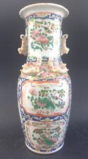 Ancien vase porcelaine d'occasion  Royan